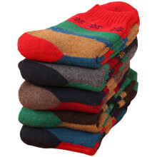 Ullsockor 5 par varma strumpor tjocka stickade mysiga vintersockor för kvinnor presenter