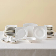 Karaca Square Bone China Jamie 52-Piece Dinner Set for 12 People, White