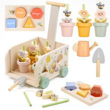 Winnie the Pooh Wooden Garden Pull Along Toy, Shape Sorting, Gardening Tools, Flower Pots, Threading Educational Play for 18M+
