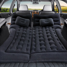 Car Air Mattress for SEAT Tarraco 20192025, Durable Flocking Inflatable Car Bed for Camping and Road Trips, Black