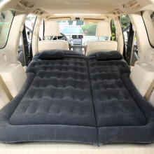 Car Air Mattress for Mercedes GLS X166 SUV Back Seat, Inflatable Car Bed with Electric Pump, Black