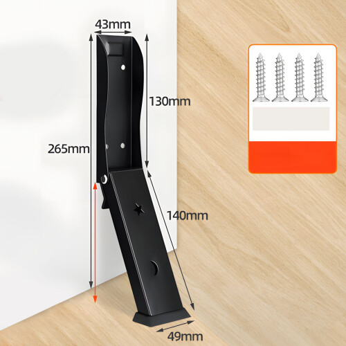Powerful rustproof Steel Entry Securer With Magnetic-yaheise 1