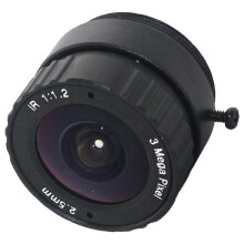 Lente HD 3MP para CCTV, CS de 2,5 mm, 1/2,7 Pulgadas, F1.2, Gran Angular, Iris Fijo, Lente para Baja Luminosidad para Cámaras de Seguridad IP