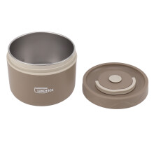 2 Tier Stainless Steel Insulated Bento Lunch Box 550ml Dark Coffee Leakproof