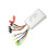 36V 20A Aluminum Alloy Controller - Silver 224g 2