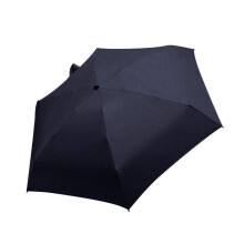 Travel Umbrella Windproof Compact with Automatic Open Close UV Protection for Sun and Rain