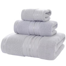 Serviette de bain en coton doux pour la peau,-Gris clair