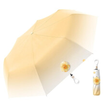 Compact Travel Umbrella with UVBlocking Canopy, WindResistant, Lightweight Mini Purse Umbrella Flower Gradient Yellow