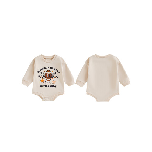(12-18 Months, Khaki) Βρεφικό Φούτερ με Στάμπα Αστεριών 1