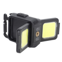 Mini Keychain Light 70x47mm 3.7V 1000mAh White