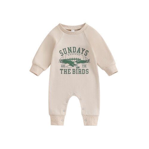 (12-18 Months, Khaki) Φούτερ για αγόρια για νήπια