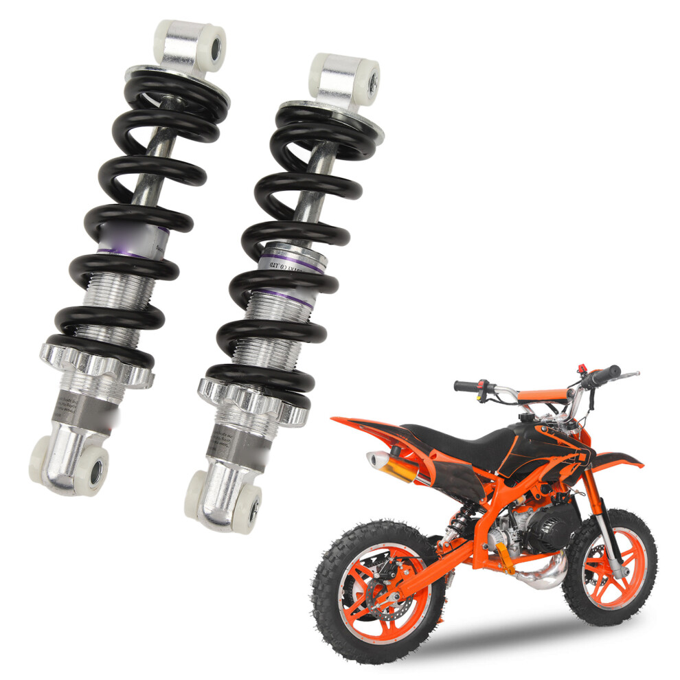 2Pcs 170Mm Rear Shock Absorber Adjustable Damping 6941393591192