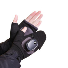 Heated Gloves for Men and Women Winter Warm USB Rechargeable with Adjustable Temperature and 330 Surround Heating