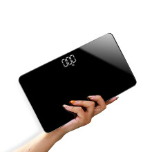 Rechargeable Digital Bathroom Scale with Mirror Finish, Compact Travel Body Weight Scale for Health
