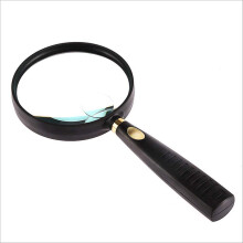 Magnifying Glass with HD Optical Clarity, Handheld Magnifier for Reading and Fine Detail Viewing