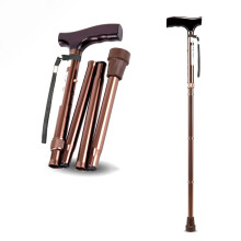Folding Walking Cane for Seniors, Adjustable Lightweight Aluminum Stick with Ergonomic Wooden Handle