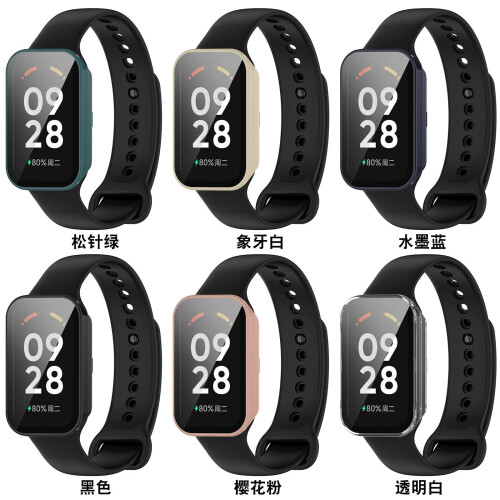 6Pack Case with Builtin Screen Protector for Redmi Smart Band 2, Full Coverage Shockproof Hard PC Bumper Cover 1
