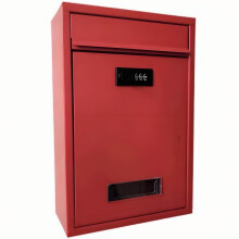 Red Locking Wall Mount Mailbox with Secure Combination Lock, Weatherproof Steel Drop Box for Home and Business