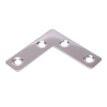 50mmx50mmx1mm L Shaped Flat Fixing Mending Repair Plates Brackets 60Pcs