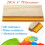 2pcs 8 Inch Silk Screen Printing Press Squeegee Single 70 Durometer Ink Scraper Tools 8