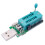 CH341A Programmer V1.7 1.8V Level Shift W25Q64FW W25Q128FW Gd25LQ64 Programmer Module W/Adapter Board 1