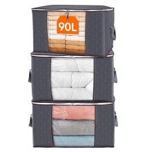 3er-Pack 90-Liter-Bettdecken-Aufbewahrungsbeutel, Verdickte, Vliesartige Baumwollbeutel, Große Staubbeutel für Kleidung