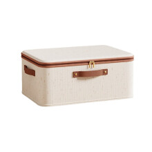 Foldable Linen Storage Box with Lid - Large Capacity Dustproof Organizer for Home 38x26x16cm