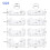 18Pcs Sublimation Accessories, Tshirt Ruler Guide Vinyl Alignment Tool, Heat Press Accessories, Sheet Non Stick 7