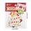 Scrapbook Sticker Retro Knitted Patterned Paper Sticker for-4 4