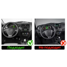 Car Audio Fascia Frame for Kalina 2013-2018 9 Inch Dash Fitting Panel Frame Kit