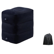 Airplane, High-Speed Rail, and Inflatable Foot Mats, Three-Layer Adjustable Stool Cushions Black