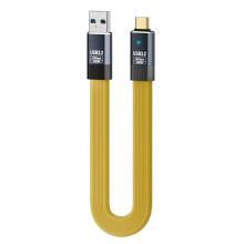Cavo USB 3.2 da Maschio A Maschio, da Tipo A A Tipo C, Ricarica Rapida, Linea Dati da 36 W, Flessibile, 20 cm, Cavo da USB-A A USB-C, HDD Box B