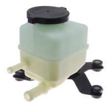 Réservoir de Direction Assistée avec Bouchon 4436060210 pour  Land  1998-2008 44360-60210