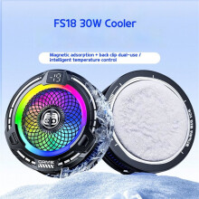 FS18 AI Mobile Cooler 30W Magnetic Back Clip Ice Cooling Radiator Digital Display RGB Light Gaming Cooler White