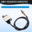 PM Sensor Particulate Matter Sensor 39265-2F610 392652F610 0281007933 / 4 for   Palisade 2019-2024 2