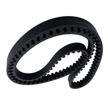 Nueva Correa de Transmisión 59011-0021 59011-0013 para Vulcan 900 2006-2023 Cadena Correa Trapezoidal 59011-0062 590110021 590110013