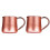 2 Pcs Hammered Copper Beer/Milk Mug,Handcrafted Moscow Mule Cup,Moscow Mule,Drinkware Tableware,520ML 1