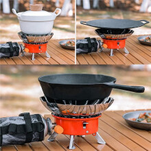 Windproof Outdoor Portable Small Card Stove Picnic Stove Stove Mountain Climbing Travel Folding Stove