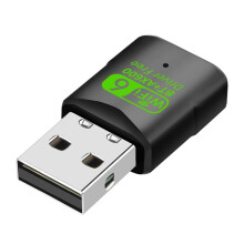 WiFi6 USB WiFi 5.4 Adapter 600Mbps 2 in 1 Dual Band 2.4G/5GHz Wi-Fi Dongle Wireless Network Card Receiver