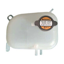 Tanque de Agua Auxiliar 25431-2H100 254312H100 253302H100 para K3 para Tucson.