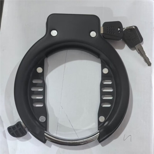 Advanced Bicycle Frame Lock - Secure Wheel & Frame Protection with Keyed Access Anti-Theft Design Sleek Black Finish 2