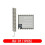Ra-01 Module SX1278 LoRa Draadloze RF-Datatransmissiemodule SPI-Interface 433MHz 2