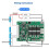 Balancer Version BMS 16S 30A 20A 60V 52V Battery Charge Board Equalizer NTC Temperature Protection for Escooter 20A 5