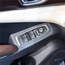 Interrupteur de Lève-Vitre Électrique Latéral de Portière 83071XC64A pour  Ascent 2019-2024 - Accessoires