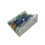 Compatible with  5 Electric Scooter Controller - Main Circuit Board Control Motherboard Control Board Replacement Parts 6