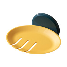 Self Draining Soap Dish with Compact Travel Case, Mess‑ Soap Holder for Bathroom and Hotel, Yellow