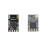 TX400 500MHz Micro Radio Transmitter 500-560MHz ELRS Module with  Receiver for Long-Range Remote Control Systems 6