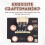 Near-Light LED Chip Board Light Source for  Taycan 2019-2023 LED Light Source PCB Board 4