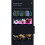1Pc 4.3" Digital Microscope, Coin Microscope 1000X Magnification, USB Digital Microscope, 200W Pixel Laboratory Specific 8