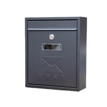 Modern Wall Mounted Mailbox, Lockable Outdoor Mailbox with Secure Design and Durable Galvanized Steel